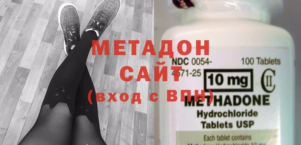 MESCALINE Богородицк