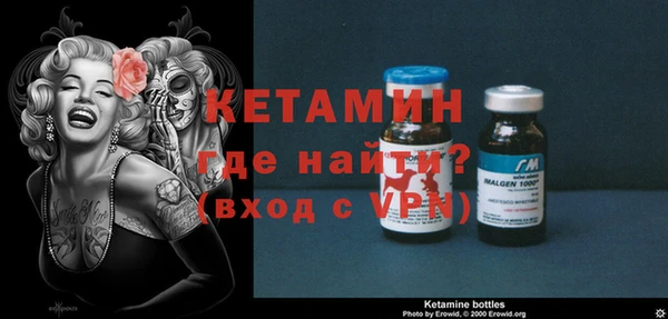 MESCALINE Богданович