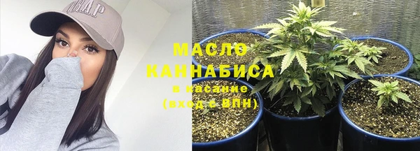 MESCALINE Богданович