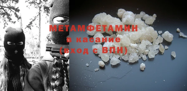 MESCALINE Богданович